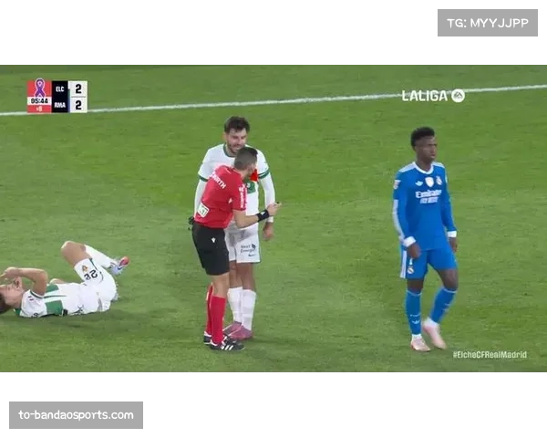 皇马2-2客平埃尔切吞三连平，密集赛程下阵容深度受考验